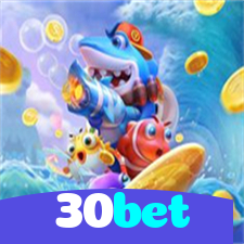 30bet：Jogue poker e conquiste prêmios como um verdadeiro campeão!
