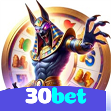 30bet:Vença no futebol online e transforme suas apostas em prêmios!