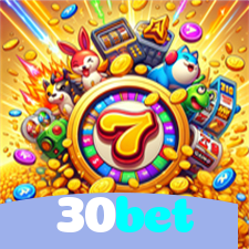 30bet：Jogue poker, aposte no futebol e tenha uma experiência incrível no cassino online!