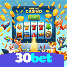30bet:A vitória no futebol online está esperando por você!