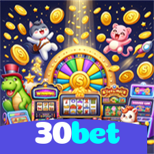 30bet:Aposte nas melhores partidas de futebol online e vença!