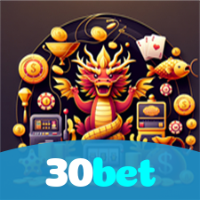 30bet：Jogue futebol online e experimente a vitória em cada jogo!