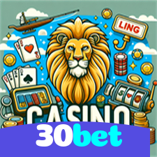 30bet:Apostas emocionantes em futebol e os melhores jogos de cassino online!