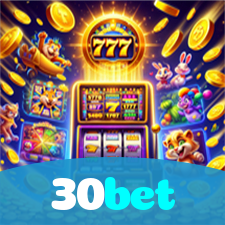 30bet：Vire o mestre das cartas! Jogue poker online e vença!