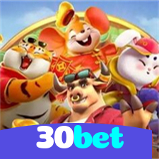 30bet：Vença e marque grandes gols no futebol online agora!